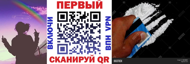 Амфетамин VHQ  Горно-Алтайск 