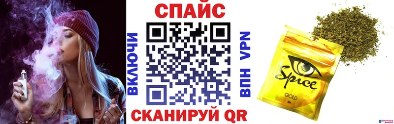 Бутират BDO 33%  Горно-Алтайск 