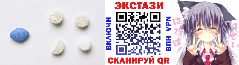 сколько стоит  Горно-Алтайск  МЕГА ТОР  Ecstasy TESLA 