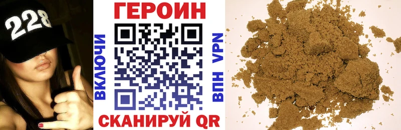 KRAKEN ССЫЛКА  Горно-Алтайск  ГЕРОИН VHQ 