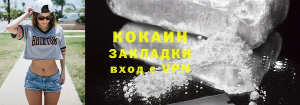 jwh Балахна