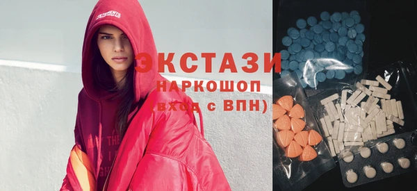 СК Баксан