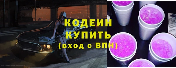 jwh Балахна
