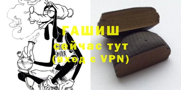 jwh Балахна