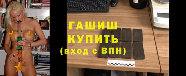 СК Баксан