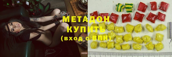 СК Баксан