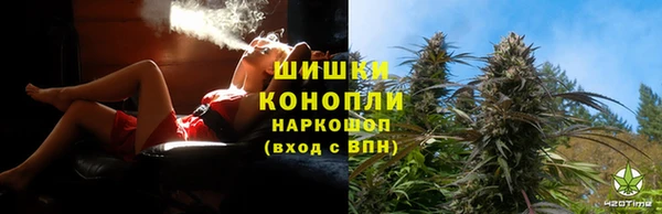 jwh Балахна