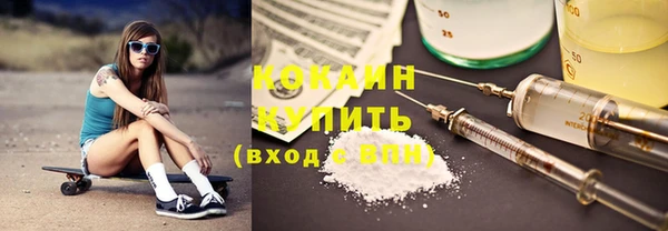 СК Баксан