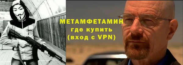 СК Баксан