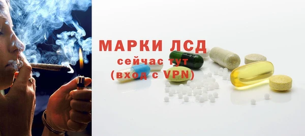 СК Баксан