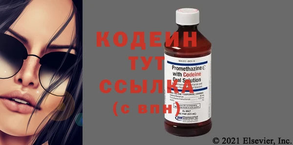 jwh Балахна