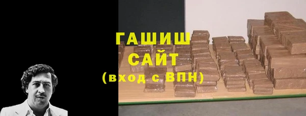 СК Баксан