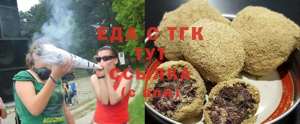 jwh Балахна