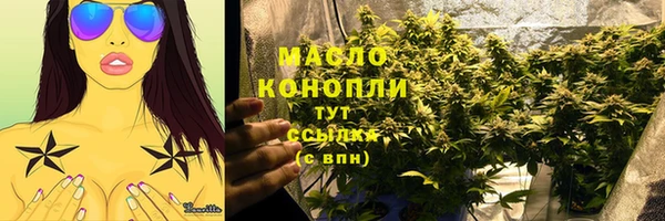 СК Баксан