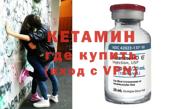 jwh Балахна