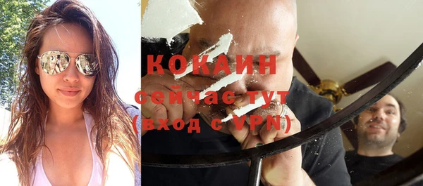 jwh Балахна