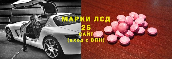 СК Баксан