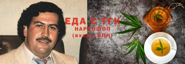 СК Баксан