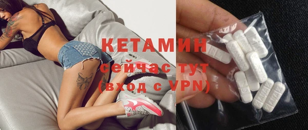 СК Баксан