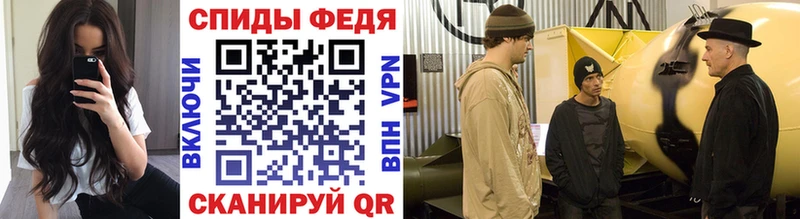 Метамфетамин кристалл  Горно-Алтайск 